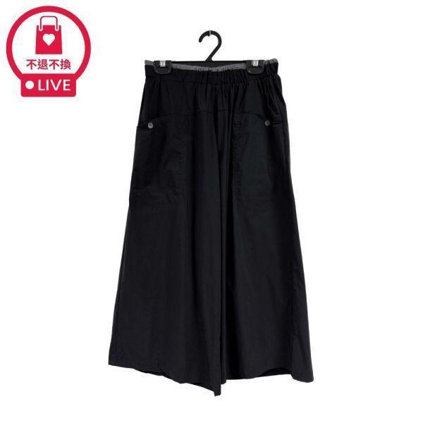 03577【日系工裝】雙色撞邊腰頭大圓弧貼袋八分寬褲(2入)-SH66975A6-福利品不退不換 