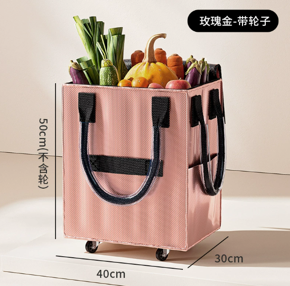 9069長手提折疊收納萬象輪購物袋-058 