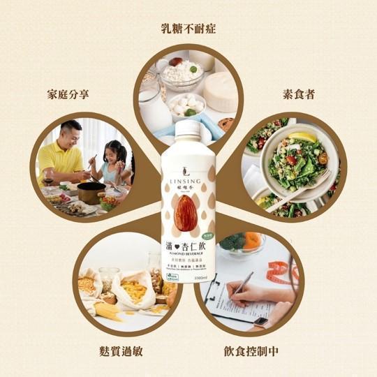03622｜滿杏仁飲(160%加厚) 1000mlX12-B000 