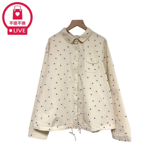 現貨7979｜小雛菊印花抽繩棉質襯衫-DF8491A6-福利品不退不換 