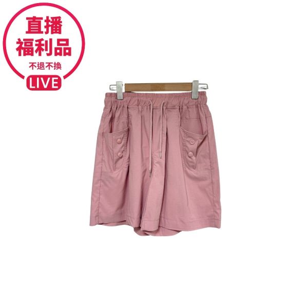 現貨7603｜鬆緊腰A字涼感短褲-DF9241A6-福利品不退不換 