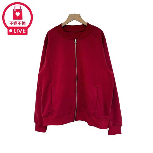 現貨7957｜休閒款柔棉拉鍊外套-SH59199B3-福利品不退不換 