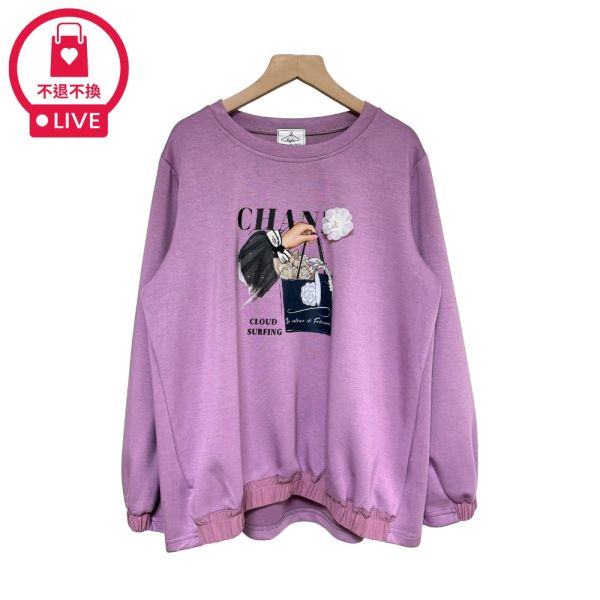 現貨9512｜小香風立體印花太空棉長袖T-DF5215A6-福利品不退不換 