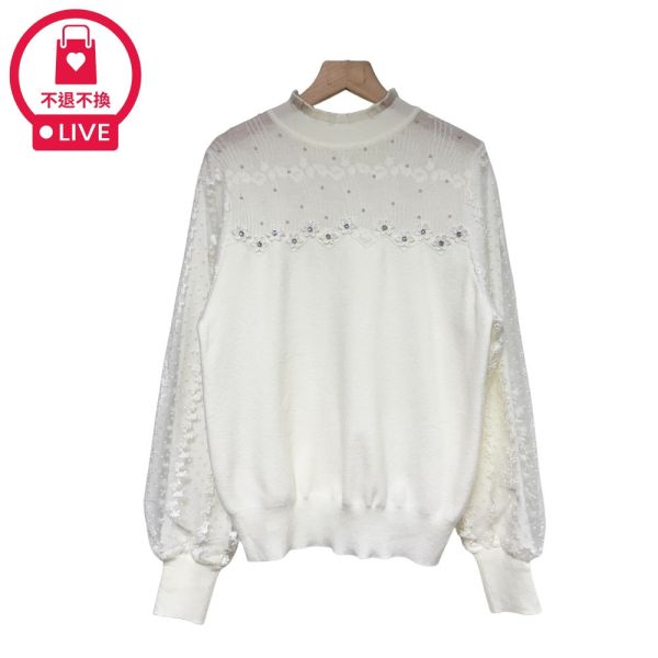 現貨9599｜釘珠領雙層袖針織上衣-RR66133B5-福利品不退不換 