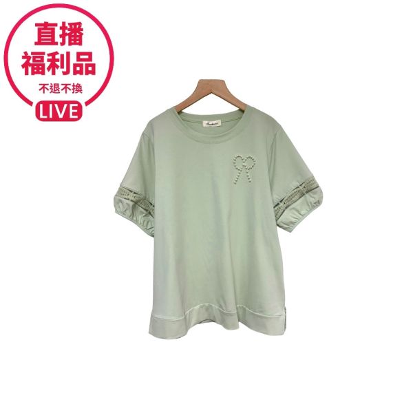 現貨7469｜珠珠造型編織拼接短袖T-RR8125B2-福利品不退不換 