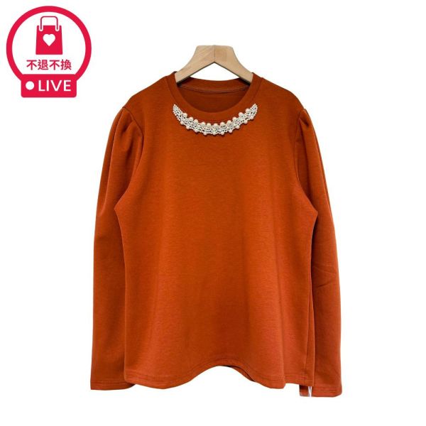 現貨9589｜肩抓皺珍珠圓領上衣-RR7171B0-福利品不退不換 