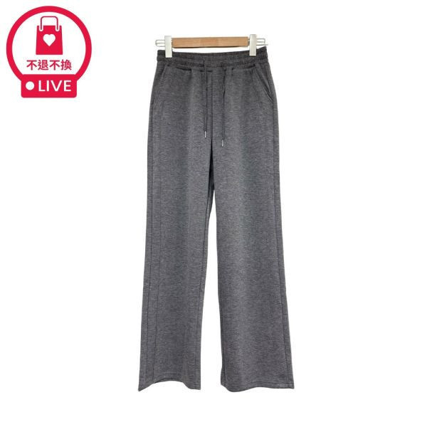 【兩件優惠】78555｜鬆緊腰針織垂墜棉質長褲-DF9257A6-福利品不退不換 