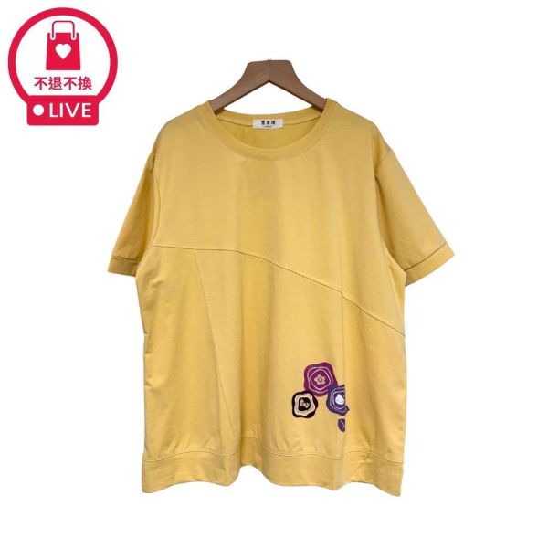 0059【花間藏貓】手繪風閃鑽造型減齡衫-CM50296A55-福利品不退不換 