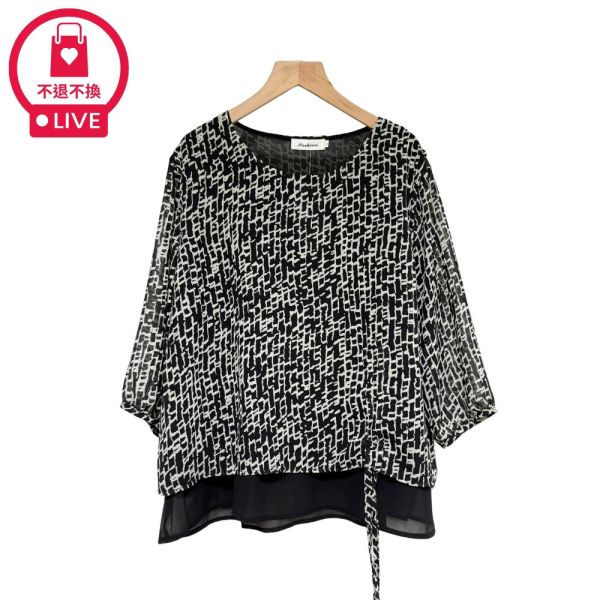 現貨7866｜復古印花抽繩雙層雪紡上衣-DF5166A6-福利品不退不換 