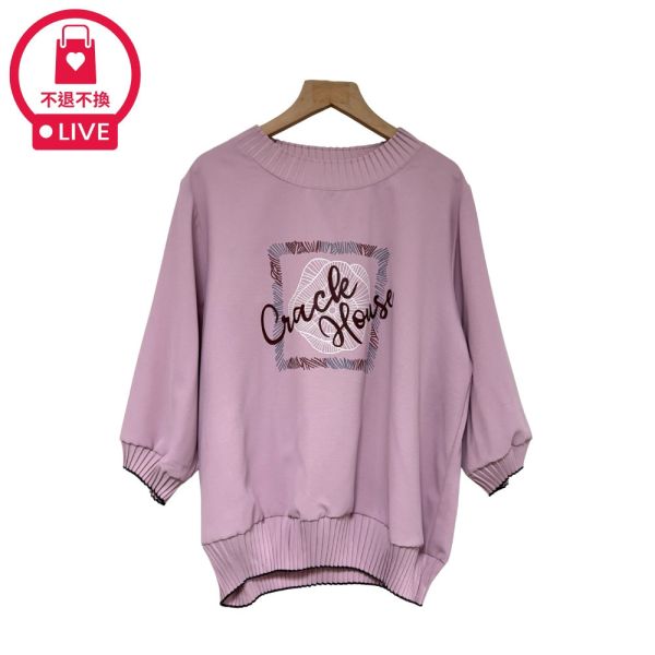 現貨7903｜時尚印花壓褶縮口上衣-SH12653A6-福利品不退不換 