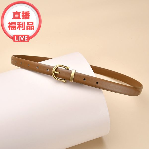 現貨 4826｜簡約百搭皮革腰帶 