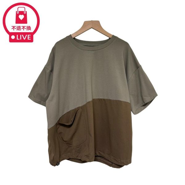 0068【職人美學】立體大口袋點綴釦飾棉T-SH61517A6-福利品不退不換 
