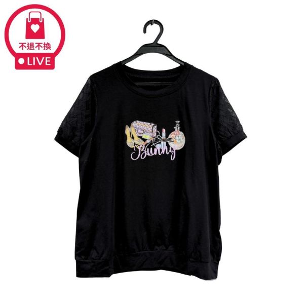 0331【幾何錯落】透光千鳥格紋蕾絲袖手繪字母短 T-SH6587A6-福利品不退不換 