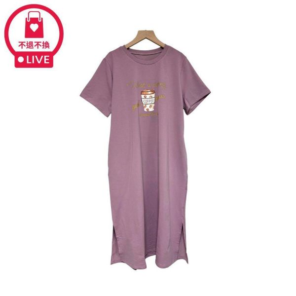 9997｜午後咖啡香・手繪風印花側開衩T恤裙-SH70210B3-福利品不退不換 