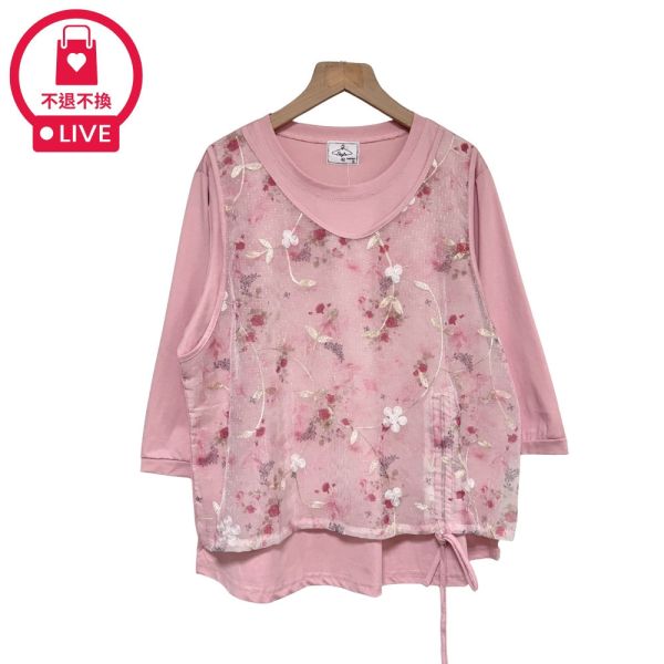 現貨7851｜假兩件歐根紗印花刺繡抽繩上衣-DF5152A6-福利品不退不換 