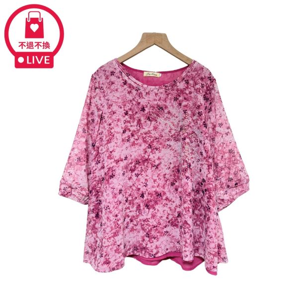 現貨7909｜閃鑽造型碎花雪紡上衣-DF5165A6-福利品不退不換 