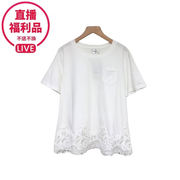 現貨7758｜重工蕾絲拼接口袋上衣-DF5114A6-福利品不退不換 