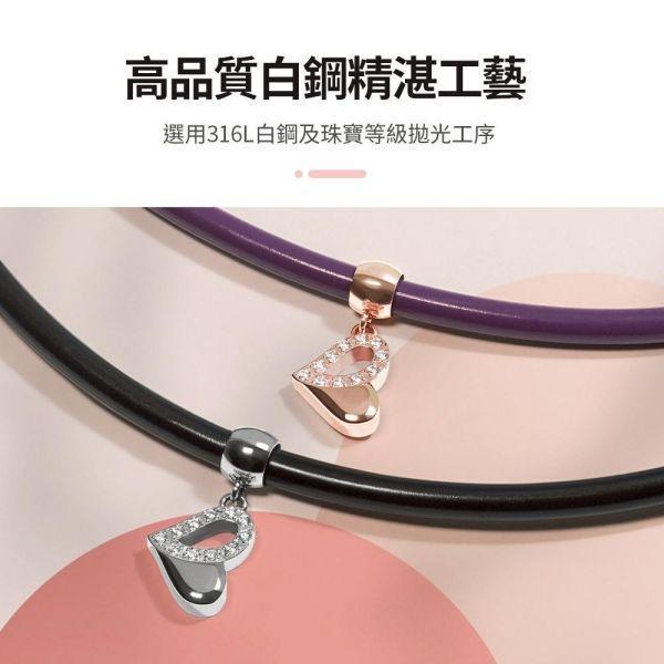 Mega Power Shining 鈦鍺項鍊 (白鋼/玫金)+閃耀心鍺手鍊(玫瑰金/星耀白) 