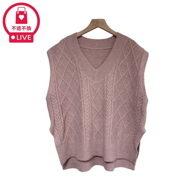 現貨9630｜V領緹花坎肩開衩馬甲-RR5191B0-福利品不退不換 