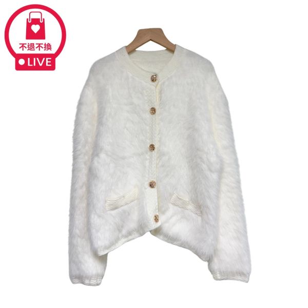 現貨9671｜人造皮草金釦造型外套-RR8035B8-福利品不退不換 