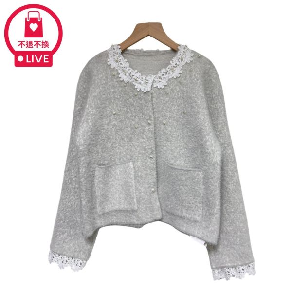 現貨9670｜蕾絲花片釘珠毛衣外套-RR696B5-福利品不退不換 