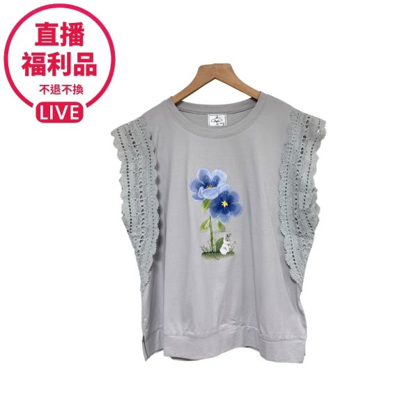 現貨7762｜花邊蕾絲小飛袖花朵上衣-DF5129A6-福利品不退不換 