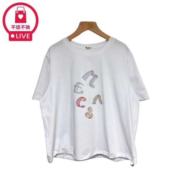 0028｜漫步香榭．晶鑽浮雕空氣感抽繩T-CM50287A55-福利品不退不換 
