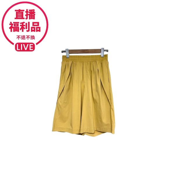 現貨7606｜鬆緊腰A字涼感口袋短褲-DF9244A6-福利品不退不換 