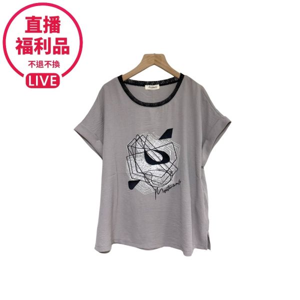 現貨7577｜藝術線條刺繡皺面上衣-DF7343A6-福利品不退不換 