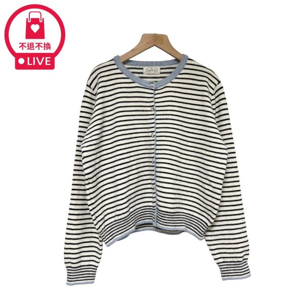 現貨9526｜經典細條紋開扣針織衫-RR3032B5-福利品不退不換 