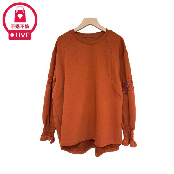 現貨8005｜精梳棉蕾絲燈籠袖上衣-CL7157B3-福利品不退不換 