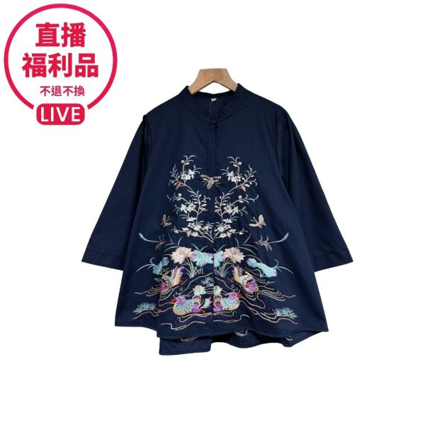現貨7479｜新中式刺繡雙面寬版襯衫-YM8871C0-福利品不退不換 