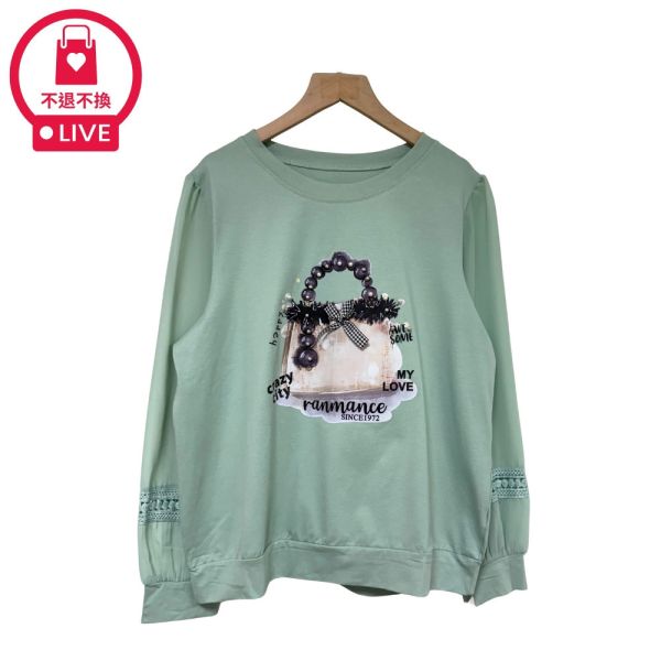 現貨7895｜釘珠包包印花雪紡袖上衣-SH7637A6-福利品不退不換 