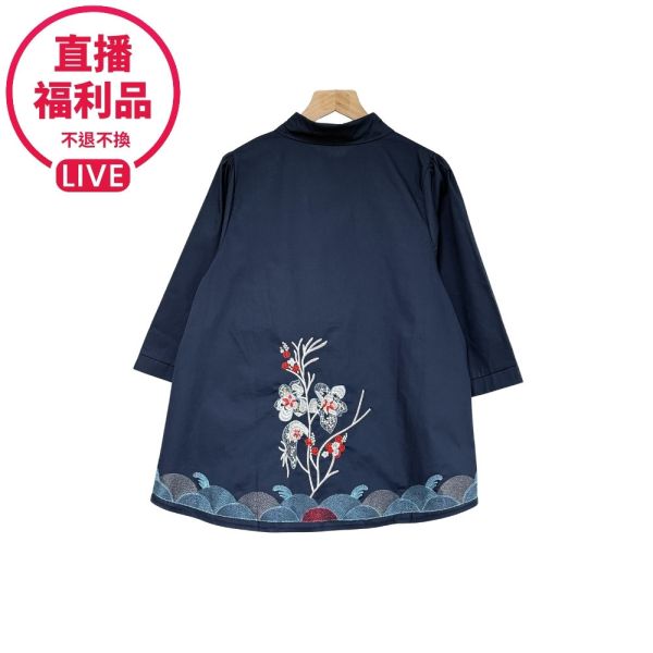 現貨7517｜重工刺繡雙面寬版襯衫-YM1927C0-福利品不退不換 