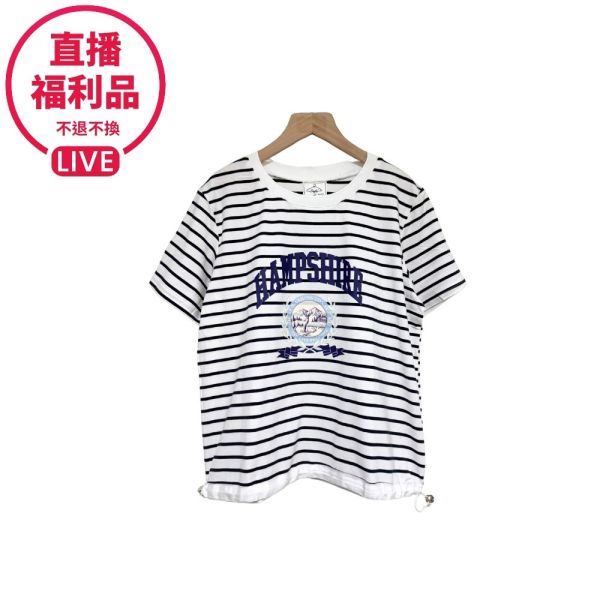 現貨7513｜印花下襬抽繩條紋T恤-DF5075A6-福利品不退不換 