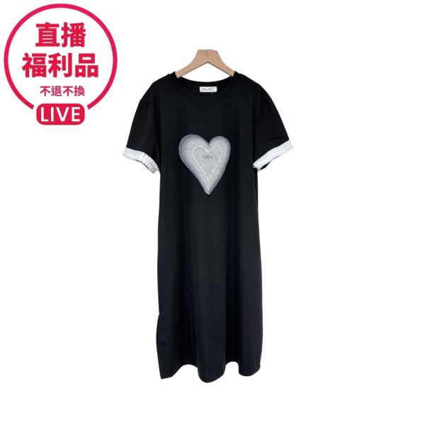預購7492｜重疊愛心造型連衣裙-CL8656B3-福利品不退不換 