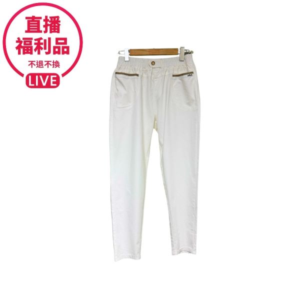 現貨7501｜鬆緊腰寬版休閒蘿蔔褲-DF9210A6-福利品不退不換 