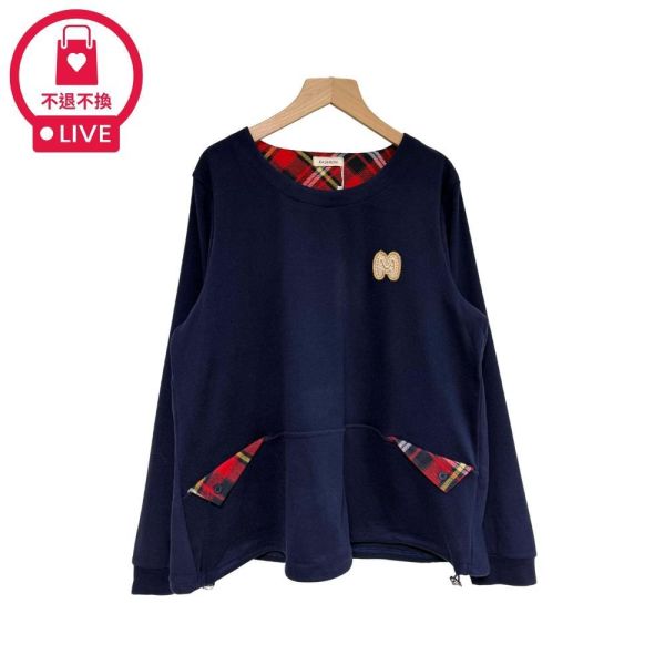 9772｜英倫格紋拼接・M字刺繡衛衣-DF8581A6-福利品不退不換 