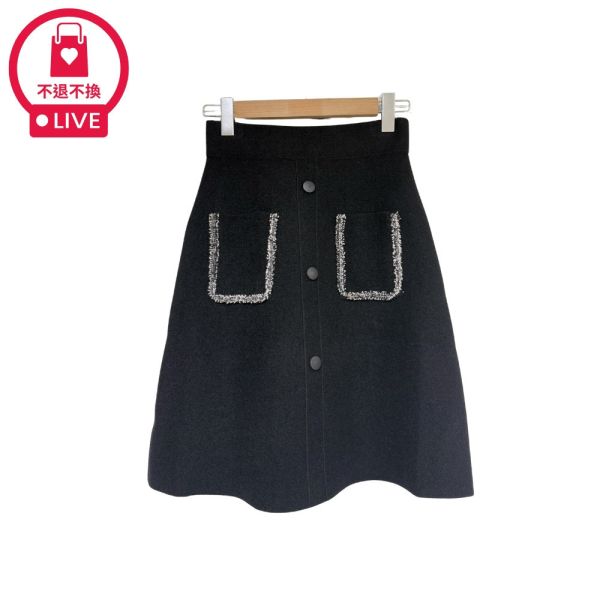 現貨9527｜小香風高腰雙口袋針織A字裙-RR9232B1-福利品不退不換 