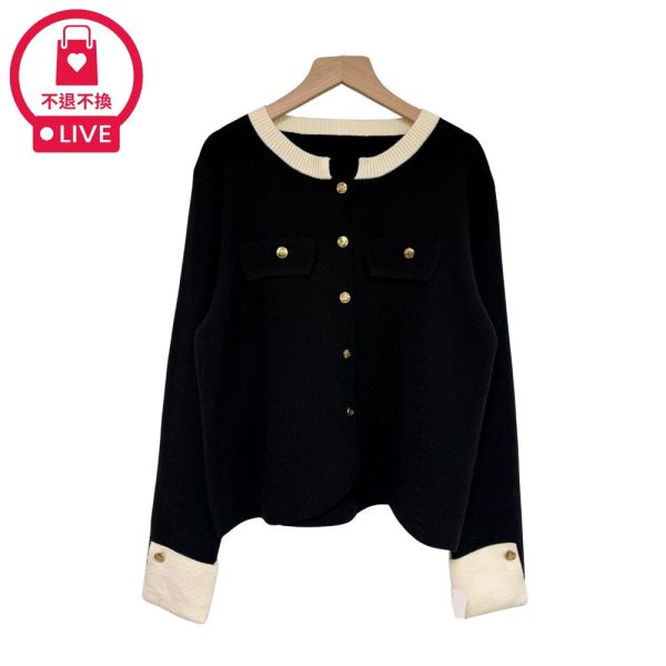 現貨9641｜小香風金扣針織開衫-RR88520B5-福利品不退不換 