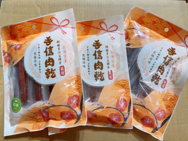 小樹下嚴選｜手信 筷子肉乾 豬肉條 180g 
