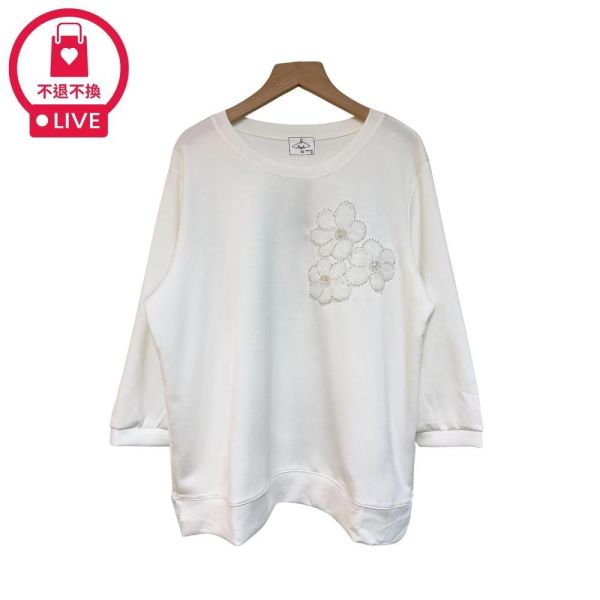 9830｜重工細節控・立體珍珠紗花七分袖上衣-DF5357A6-福利品不退不換 