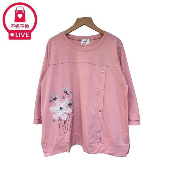 9832｜視覺切割術！不對稱燙鑽排釦花卉上衣-DF5364A6-福利品不退不換 