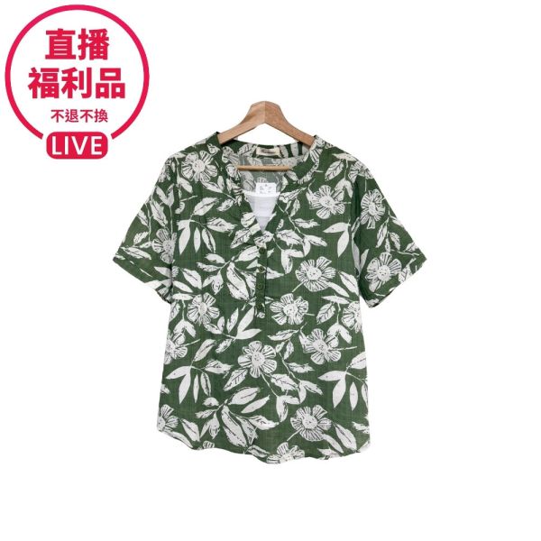 現貨7433｜假兩件碎花休閒上衣-DF7282A6-福利品不退不換 