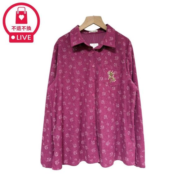 9763｜普羅旺斯花園・口袋刺繡碎花襯衫-DF8584A6-福利品不退不換 