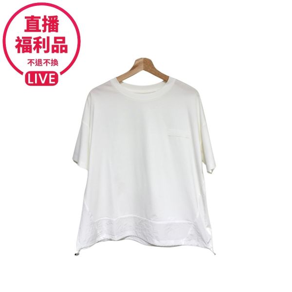 現貨7428｜下襬抽繩拼接寬版上衣-LA0175B8-福利品不退不換 
