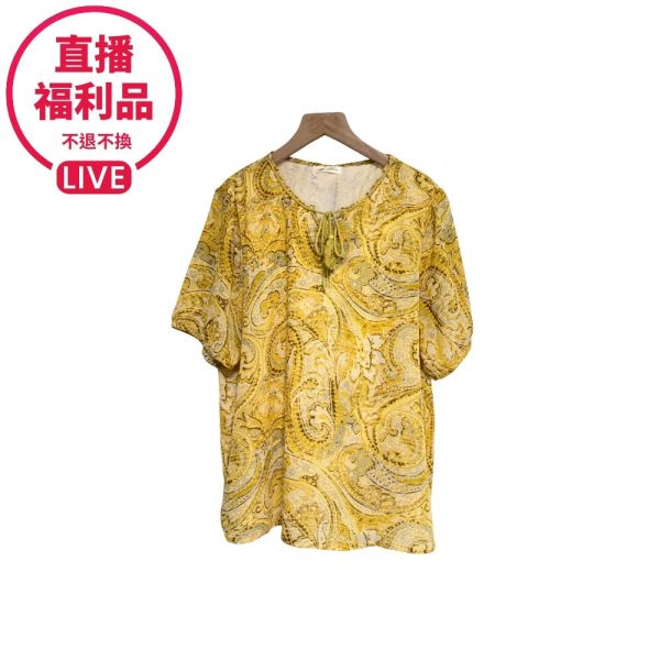 現貨7696｜繫繩領印花雙層雪紡上衣-DF7365A6-福利品不退不換 