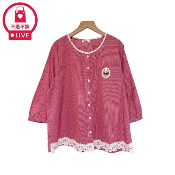 9892｜週末野餐去・小兔蕾絲格紋衫-DF8619A6-福利品不退不換 