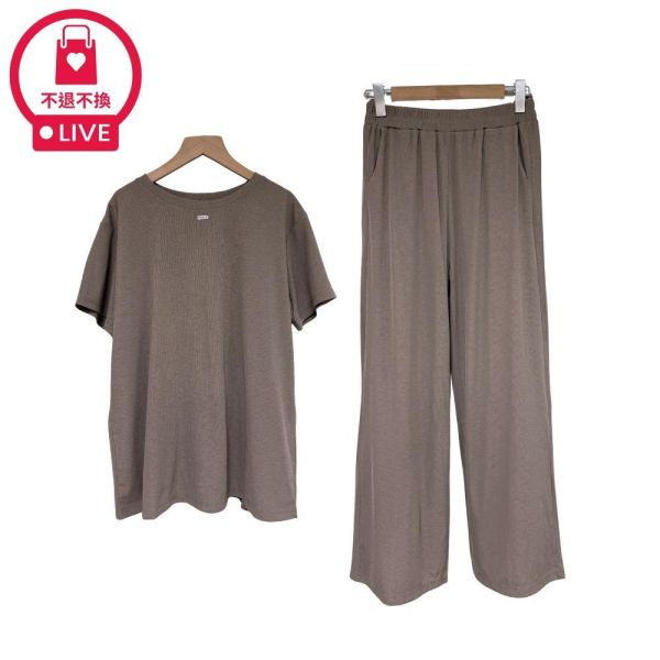 9797｜懶人救星！極簡金屬標休閒套裝-SH8530B6-福利品不退不換 