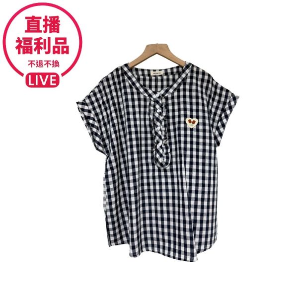現貨7759｜格子荷葉邊連袖棉上衣-DF8373A6-福利品不退不換 